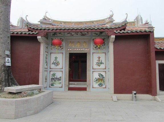 揭阳学宫-忠孝祠