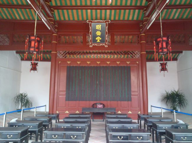 揭阳学宫-明伦堂