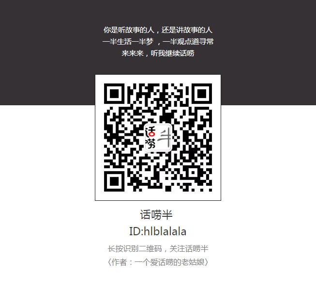 28岁，如何荒废你的生活