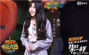 你自称是稀世文学奇才，其实在别人眼里就是一傻B