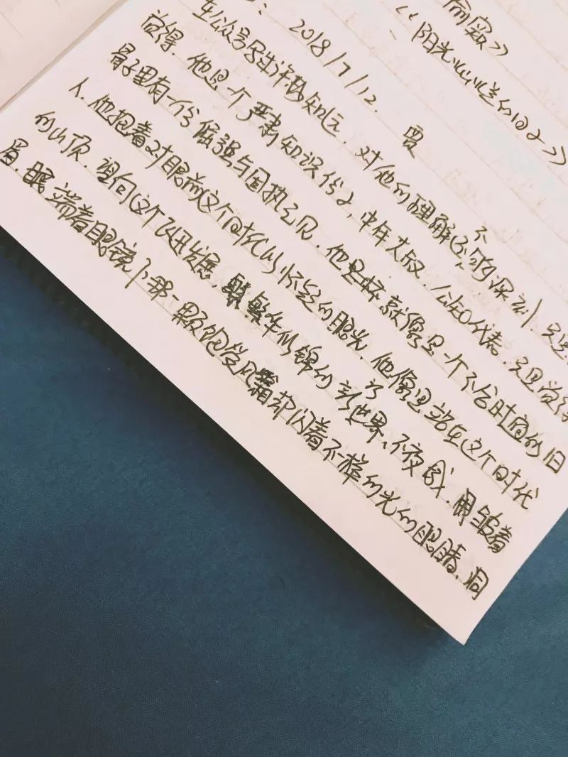 读 许知远《那些年轻的忧伤》小纪