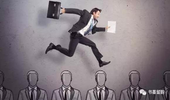 选择的集合人生5