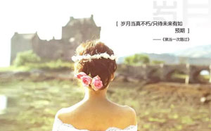 没关系，再来一次