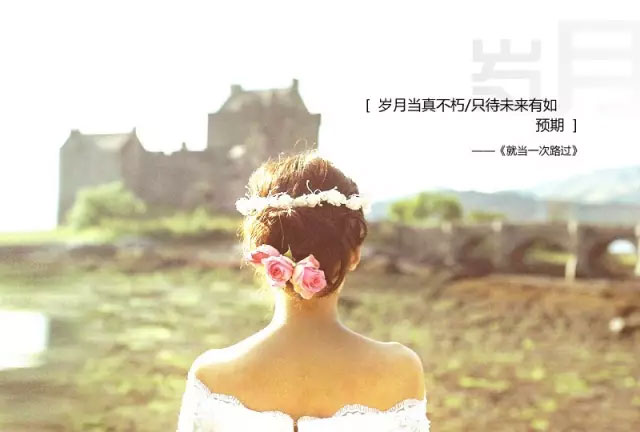 没关系，再来一次 