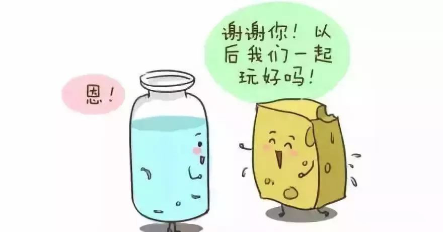 一个瓶子的故事-8