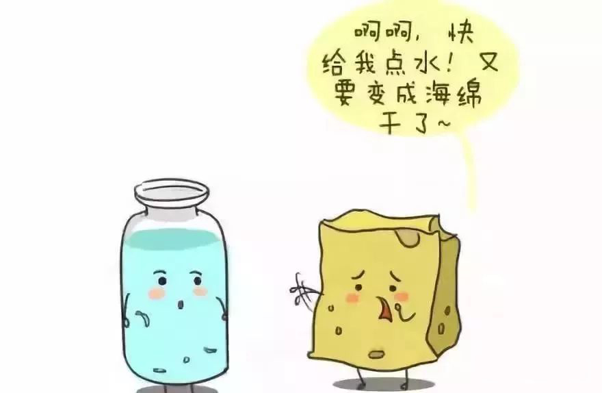 一个瓶子的故事-9