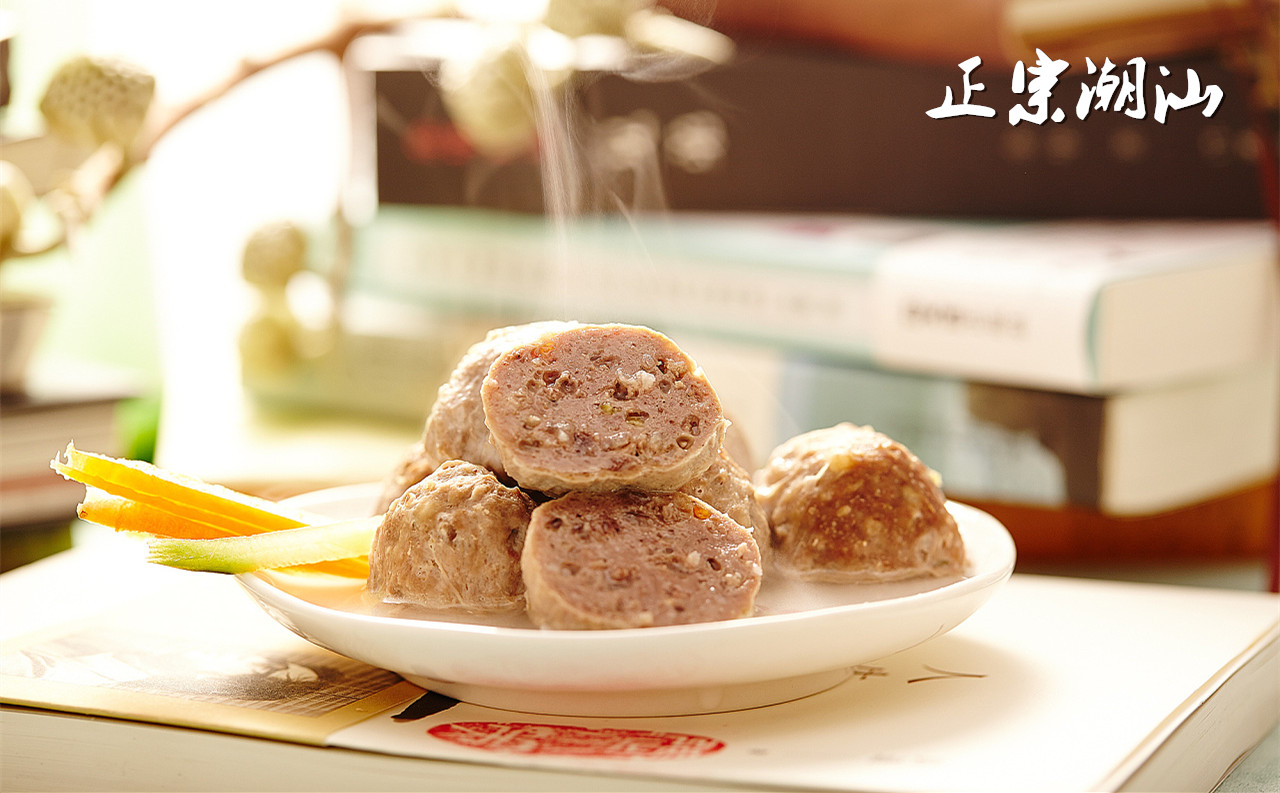 正宗潮汕牛肉丸