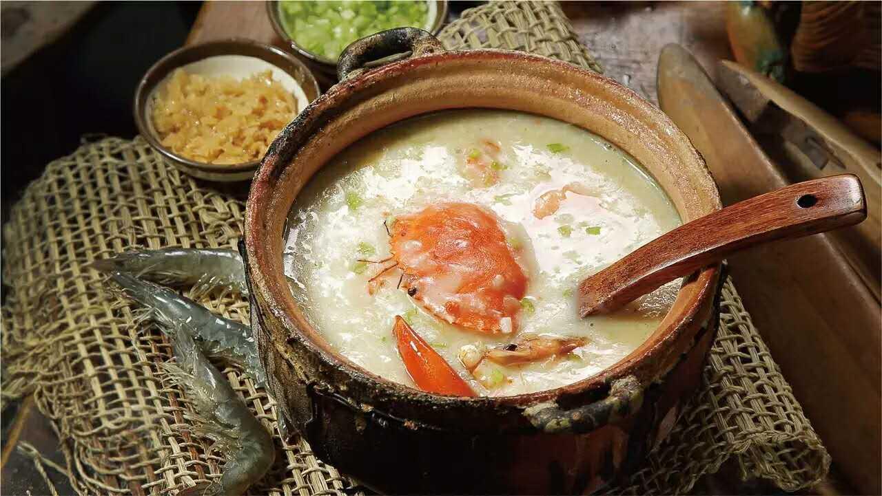 潮汕砂锅粥