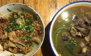 西门耳聋 鳝鱼面、捞鸭