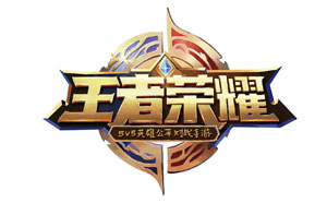 #揭阳王者群#欢迎您 #揭阳王者群#欢迎您