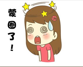 长期没有性生活，身体会发生怎样的变化？